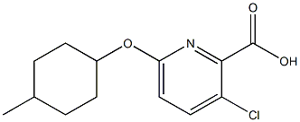 3-chloro-6-[(4-methylcyclohexyl)oxy]pyridine-2-carboxylic acid Struktur