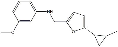 3-methoxy-N-{[5-(2-methylcyclopropyl)furan-2-yl]methyl}aniline Struktur