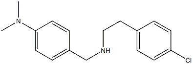 4-({[2-(4-chlorophenyl)ethyl]amino}methyl)-N,N-dimethylaniline Struktur