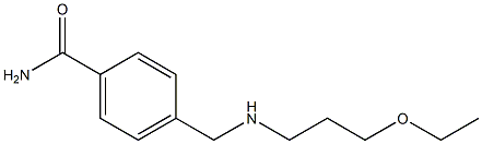 4-{[(3-ethoxypropyl)amino]methyl}benzamide Struktur