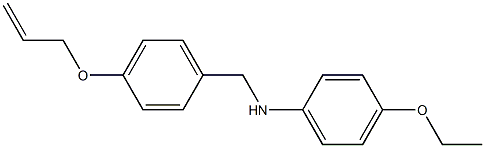 4-ethoxy-N-{[4-(prop-2-en-1-yloxy)phenyl]methyl}aniline Struktur