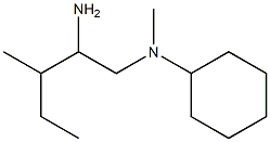 N-(2-amino-3-methylpentyl)-N-methylcyclohexanamine Struktur