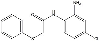 N-(2-amino-4-chlorophenyl)-2-(phenylsulfanyl)acetamide Struktur