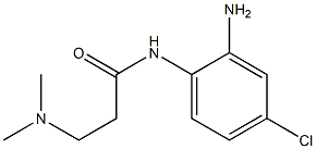 N-(2-amino-4-chlorophenyl)-3-(dimethylamino)propanamide Struktur