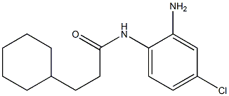 N-(2-amino-4-chlorophenyl)-3-cyclohexylpropanamide Struktur