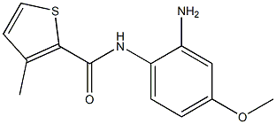 N-(2-amino-4-methoxyphenyl)-3-methylthiophene-2-carboxamide Struktur