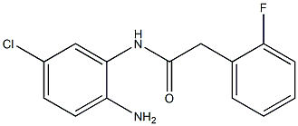 N-(2-amino-5-chlorophenyl)-2-(2-fluorophenyl)acetamide Struktur