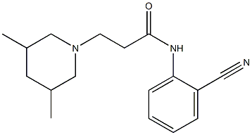 N-(2-cyanophenyl)-3-(3,5-dimethylpiperidin-1-yl)propanamide Struktur