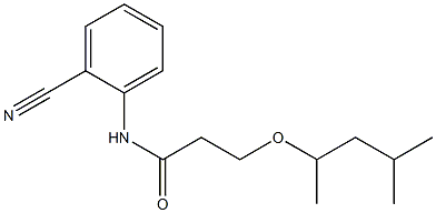 N-(2-cyanophenyl)-3-[(4-methylpentan-2-yl)oxy]propanamide Struktur