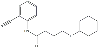 N-(2-cyanophenyl)-4-(cyclohexyloxy)butanamide Struktur