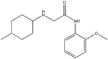 N-(2-methoxyphenyl)-2-[(4-methylcyclohexyl)amino]acetamide Struktur