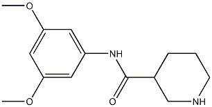  化學構(gòu)造式