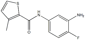 N-(3-amino-4-fluorophenyl)-3-methylthiophene-2-carboxamide Struktur