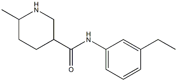 N-(3-ethylphenyl)-6-methylpiperidine-3-carboxamide Struktur