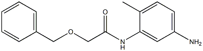 N-(5-amino-2-methylphenyl)-2-(benzyloxy)acetamide Struktur