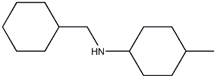 N-(cyclohexylmethyl)-4-methylcyclohexan-1-amine Struktur