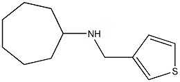 N-(thiophen-3-ylmethyl)cycloheptanamine Struktur