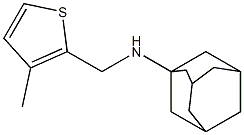 N-[(3-methylthiophen-2-yl)methyl]adamantan-1-amine Struktur