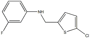 N-[(5-chlorothiophen-2-yl)methyl]-3-fluoroaniline Struktur