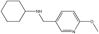 N-[(6-methoxypyridin-3-yl)methyl]cyclohexanamine Struktur