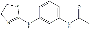 , , 結(jié)構(gòu)式