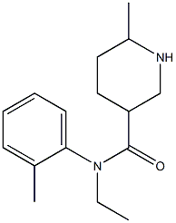 N-ethyl-6-methyl-N-(2-methylphenyl)piperidine-3-carboxamide Struktur