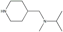 N-isopropyl-N-methyl-N-(piperidin-4-ylmethyl)amine Struktur