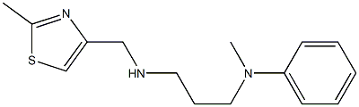 N-methyl-N-(3-{[(2-methyl-1,3-thiazol-4-yl)methyl]amino}propyl)aniline Struktur