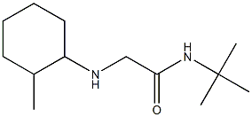 N-tert-butyl-2-[(2-methylcyclohexyl)amino]acetamide Struktur