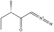 [S,(+)]-1-Diazo-3-methyl-2-pentanone Struktur