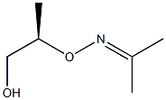 [R,(+)]-2-[(Isopropylideneamino)oxy]-1-propanol Struktur