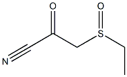 (Ethylsulfinyl)acetyl cyanide Struktur