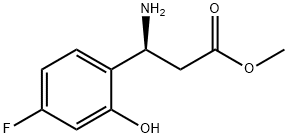 1213638-55-1 Structure