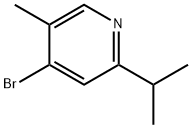  化學(xué)構(gòu)造式