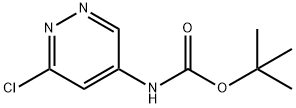  化學(xué)構(gòu)造式