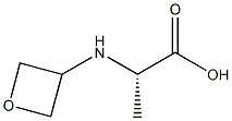 1512799-30-2 Structure