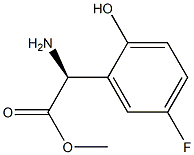 METHYL (2S)-2-AMINO-2-(5-FLUORO-2-HYDROXYPHENYL)ACETATE Struktur