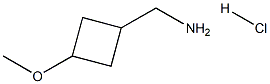 (3-methoxycyclobutyl)methanamine hydrochloride Struktur