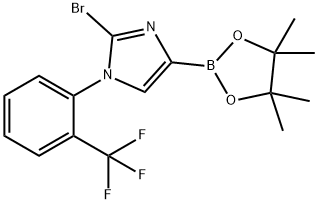  化學(xué)構(gòu)造式