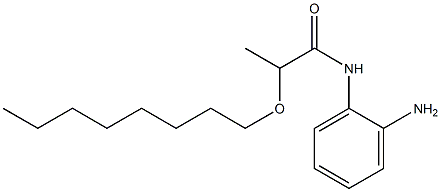 N-(2-aminophenyl)-2-(octyloxy)propanamide Struktur