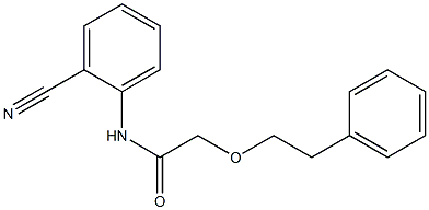 N-(2-cyanophenyl)-2-(2-phenylethoxy)acetamide Struktur