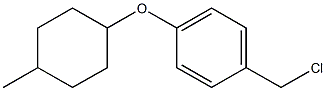 1-(chloromethyl)-4-[(4-methylcyclohexyl)oxy]benzene Struktur