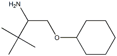 1-[(cyclohexyloxy)methyl]-2,2-dimethylpropylamine Struktur