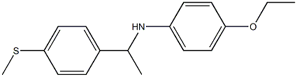 4-ethoxy-N-{1-[4-(methylsulfanyl)phenyl]ethyl}aniline Struktur