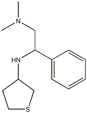 dimethyl[2-phenyl-2-(thiolan-3-ylamino)ethyl]amine Struktur