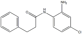 N-(2-amino-4-chlorophenyl)-3-phenylpropanamide Struktur