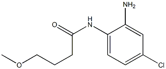 N-(2-amino-4-chlorophenyl)-4-methoxybutanamide Struktur