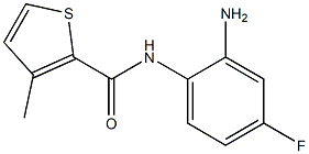 N-(2-amino-4-fluorophenyl)-3-methylthiophene-2-carboxamide Struktur