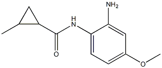 N-(2-amino-4-methoxyphenyl)-2-methylcyclopropanecarboxamide Struktur