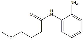 N-(2-aminophenyl)-4-methoxybutanamide Struktur